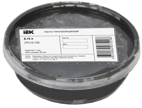  Паста токопроводящая 0,15л | код ZPC10-150 | IEK