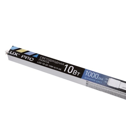 Лампа светодиодная LED-Т8-60-10W-G13-6K PRO Т8 10Вт G13 6500К 600мм 172-265В Ergolux 15124 фото 4