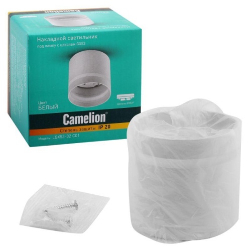 Светильник встраиваемый IP20 под лампу GX53 LGX53-02 C01 бел. Camelion 15396 фото 3 Светильник встраиваемый IP20 под лампу GX53 LGX53-02 C01 бел. Camelion 15396 фото 3
