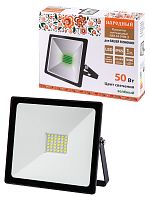 Прожектор светодиодный СДО-04-050Н-З (зелёный свет) 50 Вт, IP65, черный, Народный | код SQ0336-0227 | TDM НАРОДНЫЙ