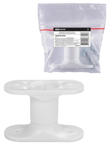 Кронштейн потолочный h-35 мм для крепления световых табло TDM | код SQ0349-0501 | TDM