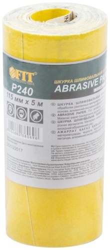 Рулон шлифовальный мини на бумажной основе, алюминий-оксидный абразивный слой 115 мм х 5 м, P240 | код 38069 | FIT Рулон шлифовальный мини на бумажной основе, алюминий-оксидный абразивный слой 115 мм х 5 м, P240 | код 38069 | FIT