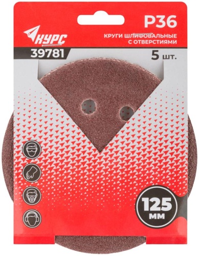 Круги шлифовальные с отверстиями (липучка), алюминий-оксидные, 125 мм, 5 шт Р 36 | код 39781 | FIT фото 3 Круги шлифовальные с отверстиями (липучка), алюминий-оксидные, 125 мм, 5 шт Р 36 | код 39781 | FIT фото 3