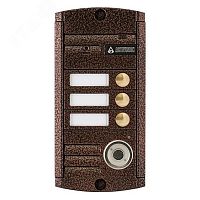 Панель видеодомофона вызывная с ИК подсветкой | код AVP-453 (PAL) TM Медь | Activision