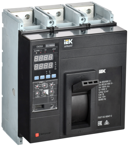 ARMAT Авт. выкл. лит. корпус 3P N 85кА 1600А эл. станд. IEK | код AR-MCCB-3N-085-1600A-ELSC | IEK ARMAT Авт. выкл. лит. корпус 3P N 85кА 1600А эл. станд. IEK | код AR-MCCB-3N-085-1600A-ELSC | IEK