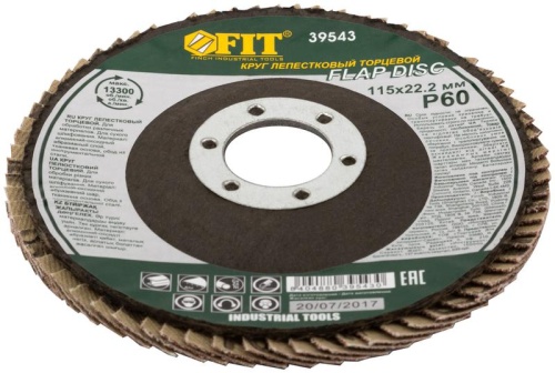 Круг лепестковый торцевой 115мм Р 60 FIT 39543 фото 2
