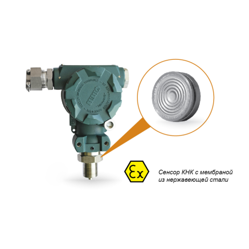 Преобразователь давления измерительный ПД100-ДИ2,5-115-0,25-Exd | код 48347 | ОВЕН Преобразователь давления измерительный ПД100-ДИ2,5-115-0,25-Exd | код 48347 | ОВЕН