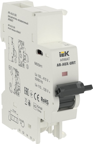 ARMAT Независимый расцепитель AR-AUX-SR 100...415В | код AR-AUX-SR-100-415 | IEK 