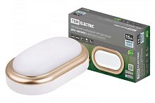 Светильник накладной LED ДПО Антарес 15Вт 4000К овал 221*131*68 мм мат.золото IP54 TDM | код SQ0354-0020 | TDM
