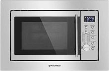 Микроволновая печь Maunfeld XBMO202S 20л. 800Вт нержавеющая сталь (встраиваемая) | код 1512676 | MAUNFELD