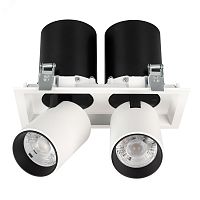 Светильник LTD-PULL-S110x210-2x10W Day4000 (WH, 24 deg, 230V) (IP20 металл, 5 лет) | код 31361 | Arlight