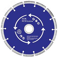 Диск отрезной алмазный сегментный (сухая и влажная резка) 115х1.9х7.0х22.2 мм | код 37211М | MOS