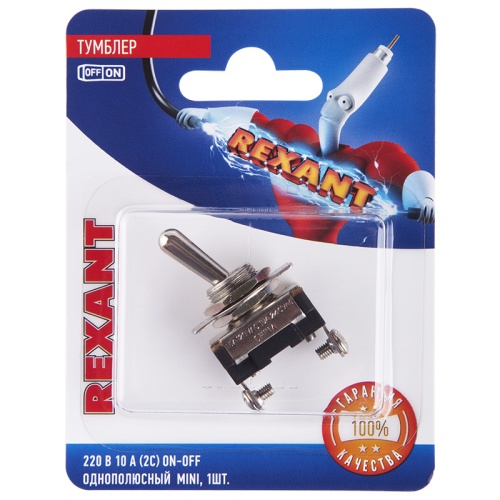 Тумблер 220V 10А (2c) ON-OFF однополюсный Mini (ASW-23) REXANT (в упак. 1шт.) | код 06-0330-A | REXANT