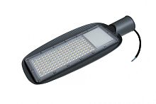 Светильник светодиодный консольный Cruiser-2 100Вт 5000К 11000Лм IP67 СириусА | код SSL-100W-2 | СириусА