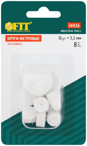 Круги фетровые, набор 7 шт + штифт | код 36926 | FIT фото 3