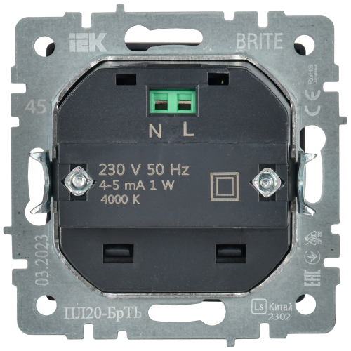 Подсветка светодиодная BRITE встраив. ПЛ20-БрТБ бр. | код BR-FL20-K45 | IEK фото 5 Подсветка светодиодная BRITE встраив. ПЛ20-БрТБ бр. | код BR-FL20-K45 | IEK фото 5