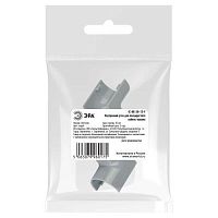 Угол внутренний для полукруглого кабель-канала 20х12мм серый IC-KK-20-12-F 2шт/комплект | код Б0064973 | ЭРА