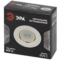 Светильник встраиваемый алюминиевый KL107 WH/GD MR16 GU5.3 белый золото | код Б0061095 | ЭРА