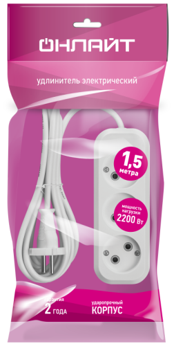 Удлинитель 3х1.5м без заземл. 10А IP20 90506 OPE-S-03-150-X-2х1 ОНЛАЙТ 90506 фото 4 Удлинитель 3х1.5м без заземл. 10А IP20 90506 OPE-S-03-150-X-2х1 ОНЛАЙТ 90506 фото 4