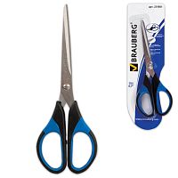 Ножницы BRAUBERG Office-Expert, 170 мм, резиновые вставки, сине-черные, 3-х сторонняя заточка, блистер, 231561 | код 231561 | BRAUBERG