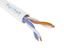 КСПВ 2х2х0,64 | код 100381 | Паритет