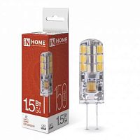 Лампа светодиодная LED-JC 1.5Вт 12В 4000К нейтр. бел. G4 150лм | код 4690612035963 | IN HOME