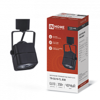 Светильник трековый под лампу TR-GU10-TL 8SB GU10 квадрат черный серии TOP-LINE IN HOME | код 4690612043074 | IN HOME