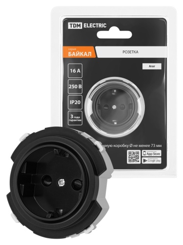 Розетка 2П+З 16А 250В с защ. шт. агат, Байкал TDM | код SQ1819-0207 | TDM