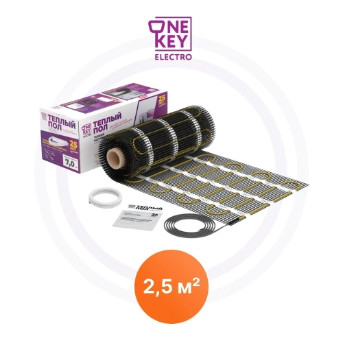 Мат нагревательный для теплого пола OneKeyElectro OKE-375-2.50 | код 2284475 | ССТ Мат нагревательный для теплого пола OneKeyElectro OKE-375-2.50 | код 2284475 | ССТ