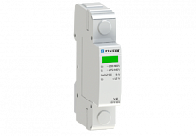 Устройство защиты УЗИП VP 1p класса II 40kA ELVERT | код VP12-40 | ELVERT