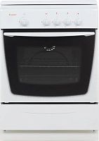 Плита Газовая Gefest ПГ 1200-С7 К8 белый/черный (металлическая крышка) реш.сталь | код 614686 | GEFEST