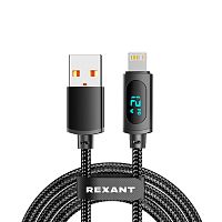 Кабель USB-A – Lightning для Apple, 2,4А, 1м, в черной нейлоновой оплетке, c LED дисплеем REXANT | код 18-7062 | REXANT