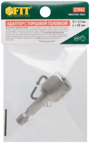 Насадка для шурупов и болтов с 6-грголовкой Профи d=13 мм, L=48 мм | код 57942 | FIT фото 3