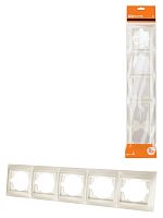 Рамка 5-ти постовая горизонтальная перламутр Лама TDM | код SQ1815-0837 | TDM
