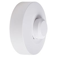 Датчик движения потолочный микроволновый ДДПМ 01, 120°/360°, 1200 Вт, 10-2000 Лк, 3-10 м, 10-900 сек. 5,8 ГГц REXANT | код 11-9216 | REXANT