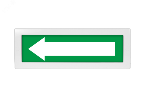 Оповещатель световой с резервным источником питания Молния-220-РИП Стрелка влево зеленый фон | код Молния 220 РИПСтрВл | Вистл Оповещатель световой с резервным источником питания Молния-220-РИП Стрелка влево зеленый фон | код Молния 220 РИПСтрВл | Вистл