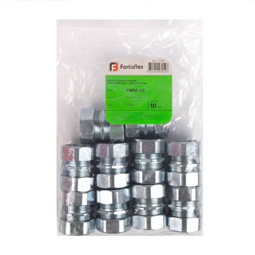 Муфта соединительная СММ-50 Fortisflex 61402 фото 3