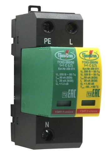 Двухполюсные УЗИП класса испытаний II комбинированного типа. ГСК2-400/40 1+1 С | код 200 006 | Hakel Двухполюсные УЗИП класса испытаний II комбинированного типа. ГСК2-400/40 1+1 С | код 200 006 | Hakel