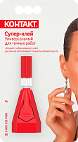 Супер-клей Универсальный для точных работ, 4 г, бл., арт. КМ 120 - Б04, шоу-бокс | код 22300 | КОНТАКТ
