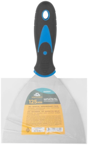 Шпатель с комбинированной ручкой, нержавеющая сталь, 125 мм | код 06595М | FIT фото 3