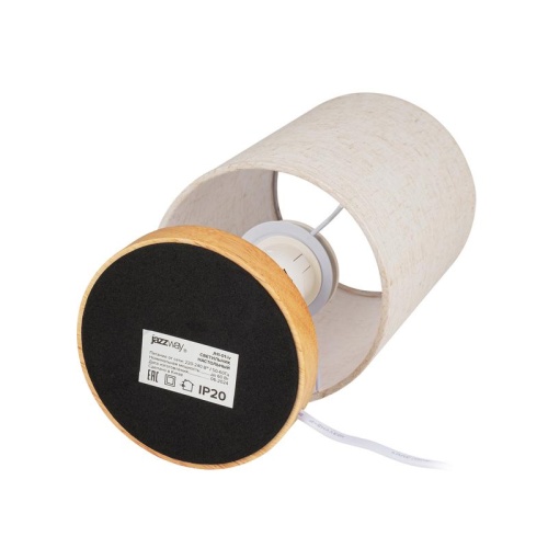 СВЕТИЛЬНИК светодиодный из натурального дерева Настольный JH1-01-iv JAZZway | код 5058231 | JazzWay фото 3