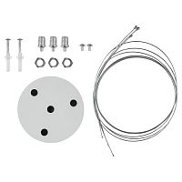 Светильник LED Geometria Ring SPO-131-W-40K-045 45Вт 4000K 4000Лм IP40 600х80 белый подвесной драйвер внутри | код Б0058900 | ЭРА