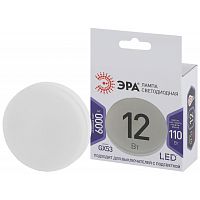 Лампа светодиодная LED GX-12W-860-GX53 GX 12Вт таблетка GX53 холод. бел. | Код. Б0048020 | ЭРА