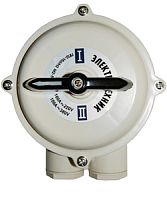 Переключатель пакетный ПП 2-160/Н2 М2 пл. 56 (160А, пластмассовый корпус, IP56) (ЭТ) | код ET009233 | Электротехник