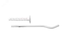 Кронштейн для радиатора штыревой круглый с дюбелем белый (9-220 мм) | код 14079 | ПрофСан