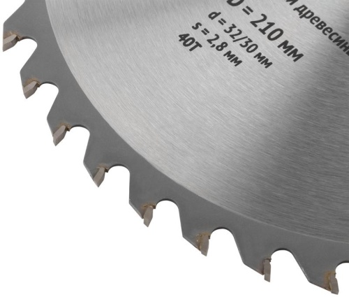Диск пильный для циркулярных пил по дереву 210x32/30x40T | код 37753 | FIT фото 5