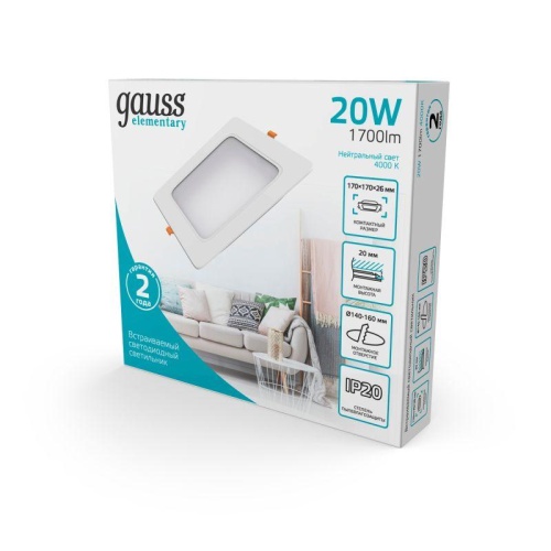 Светильник светодиодный ДВО 20 Вт 1700 лм 4000К AC 220В IP20 квадрат 170х170х26мм монт разм 140х140мм Пластик Elementary Gauss | код 998420218 | Gauss фото 6