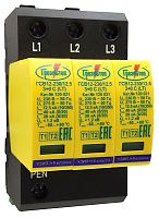 3-х полюсное УЗИП ограничивающего типа, предназначеное для защиты силовых цепей переменного 230 В (L/PEN), ГСВ12-230/12,5 3+0 | код 120 022 | Hakel