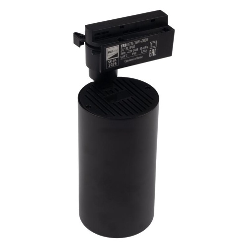 Светильник светодиодный трековый TRB 0736 36Вт 4000К 24град. BL IP40 1ф Pro JazzWay 5066311 фото 8