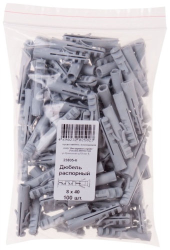 Дюбель распорный 8х40 (100шт) | код. 23835-0 | FIT